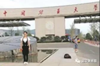 宝塔第四中学2019招生,延安市宝塔区第四中学乔迁