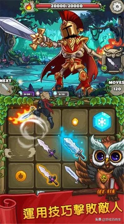 2016最好玩单机手游,一些单机还很好玩的游戏