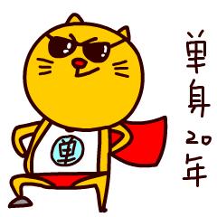 让人感到舒适的租房神器,90后家电神器