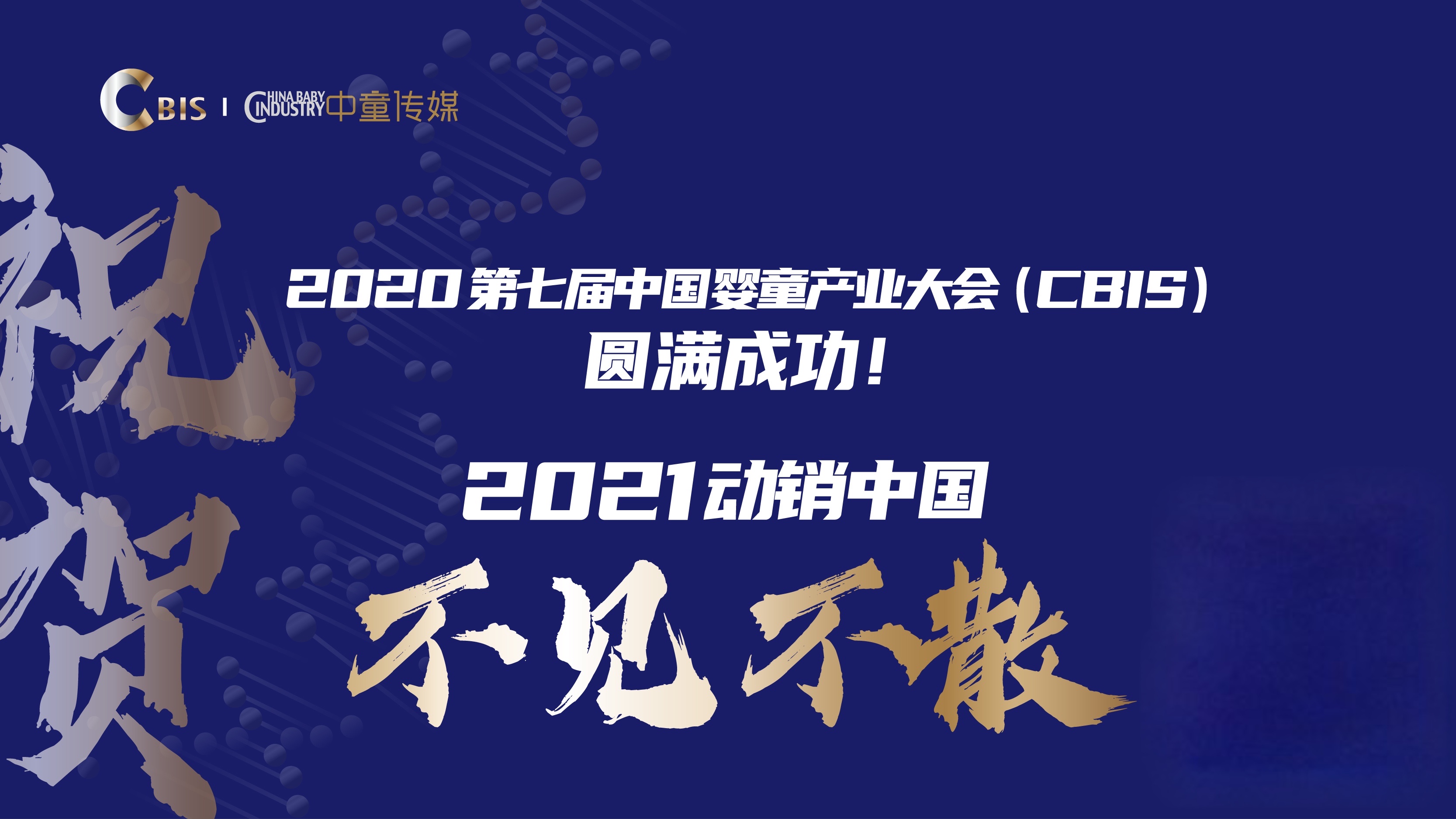 在选品时需要注意哪些关键点,在选品时有哪些需要注意的地方