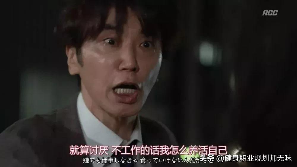 健身教练行业发展前景,健身教练的发展前景