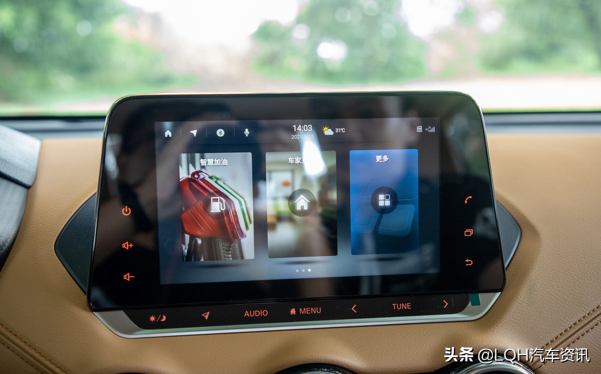 放弃卡罗拉,14代日产轩逸对比19年的卡罗拉