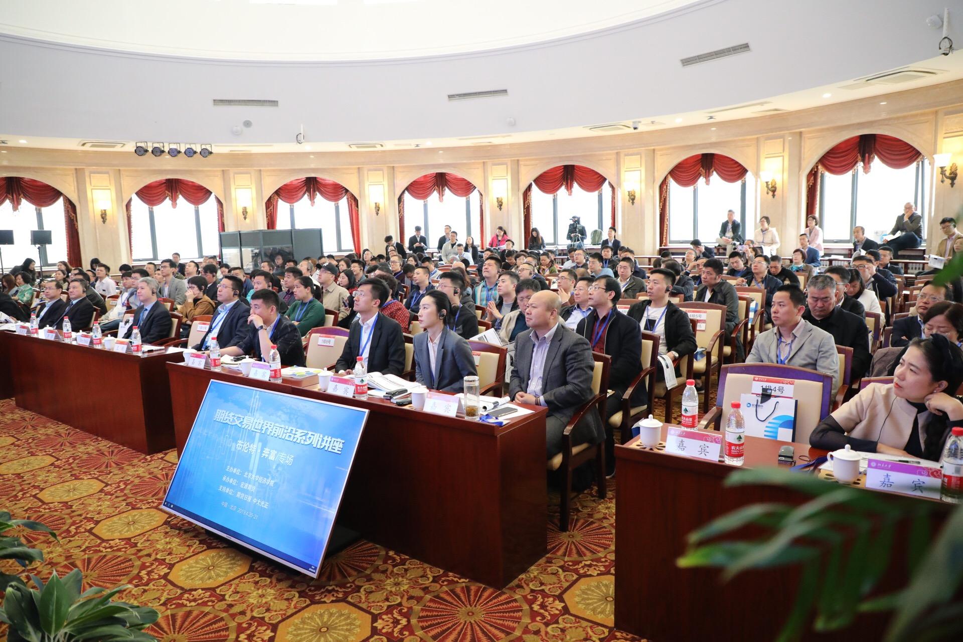 世界九大期货交易大师,世界顶级期货交易大师