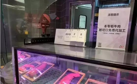 ole精品超市开业,ole精品超市车厘子预售