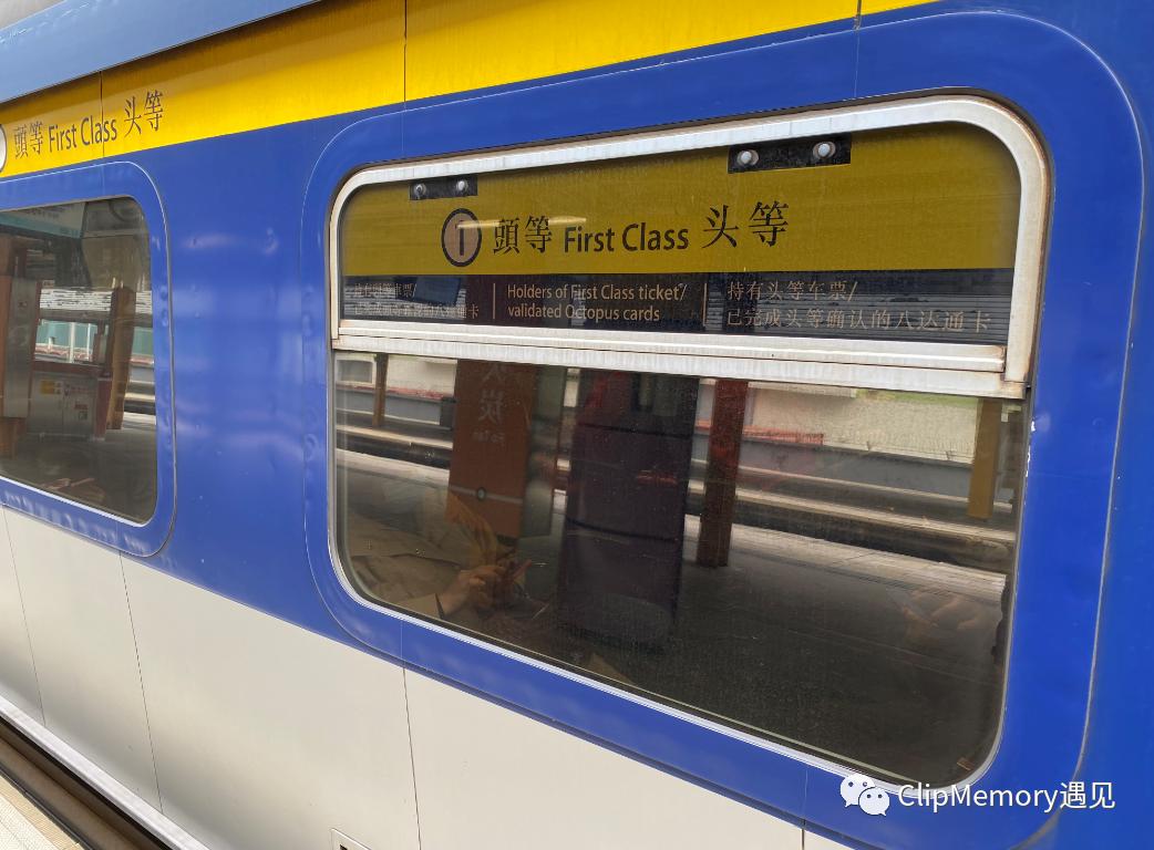 边走边拍|疫情中的香港黄大仙沙田马场