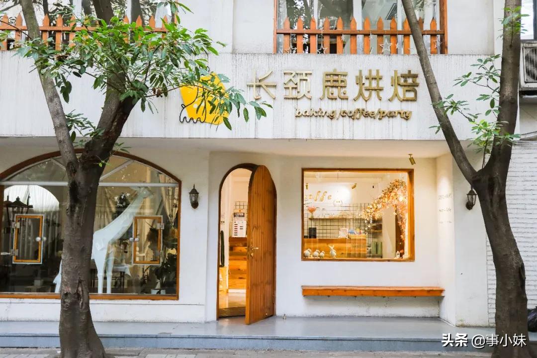 科华北路美食,科华北路美食攻略