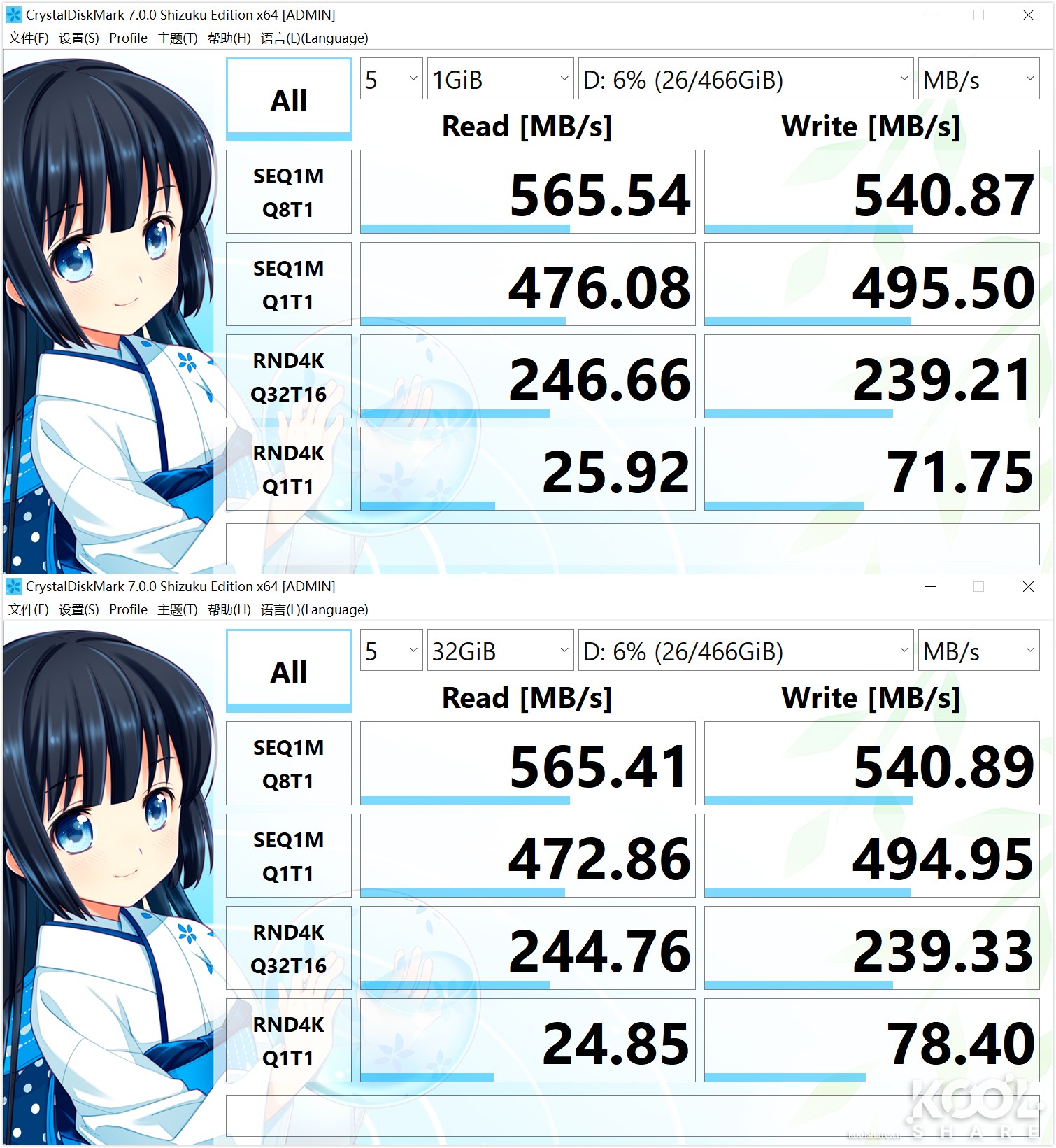 希捷酷鱼最新视频,希捷酷鱼2t高速评测