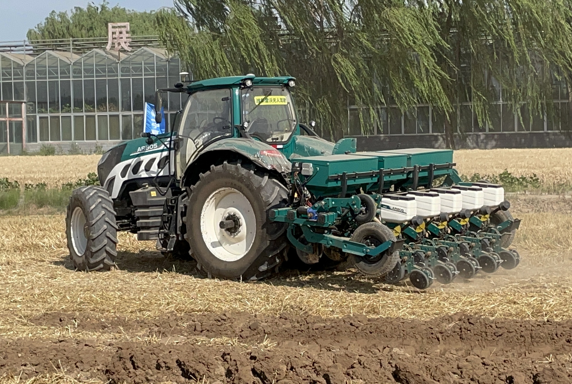 潍柴雷沃开启智能农业新时代,农机集结号