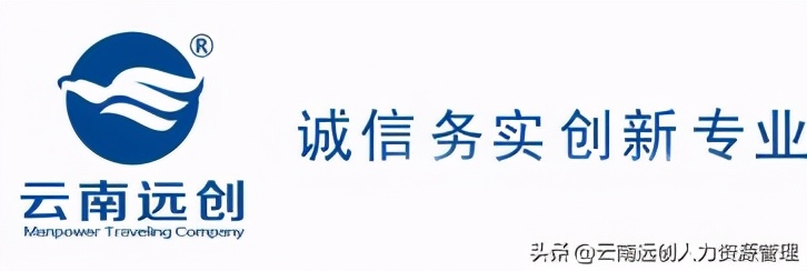 低保残疾人医疗救助申请书怎么写,低保临时救助申请书范文