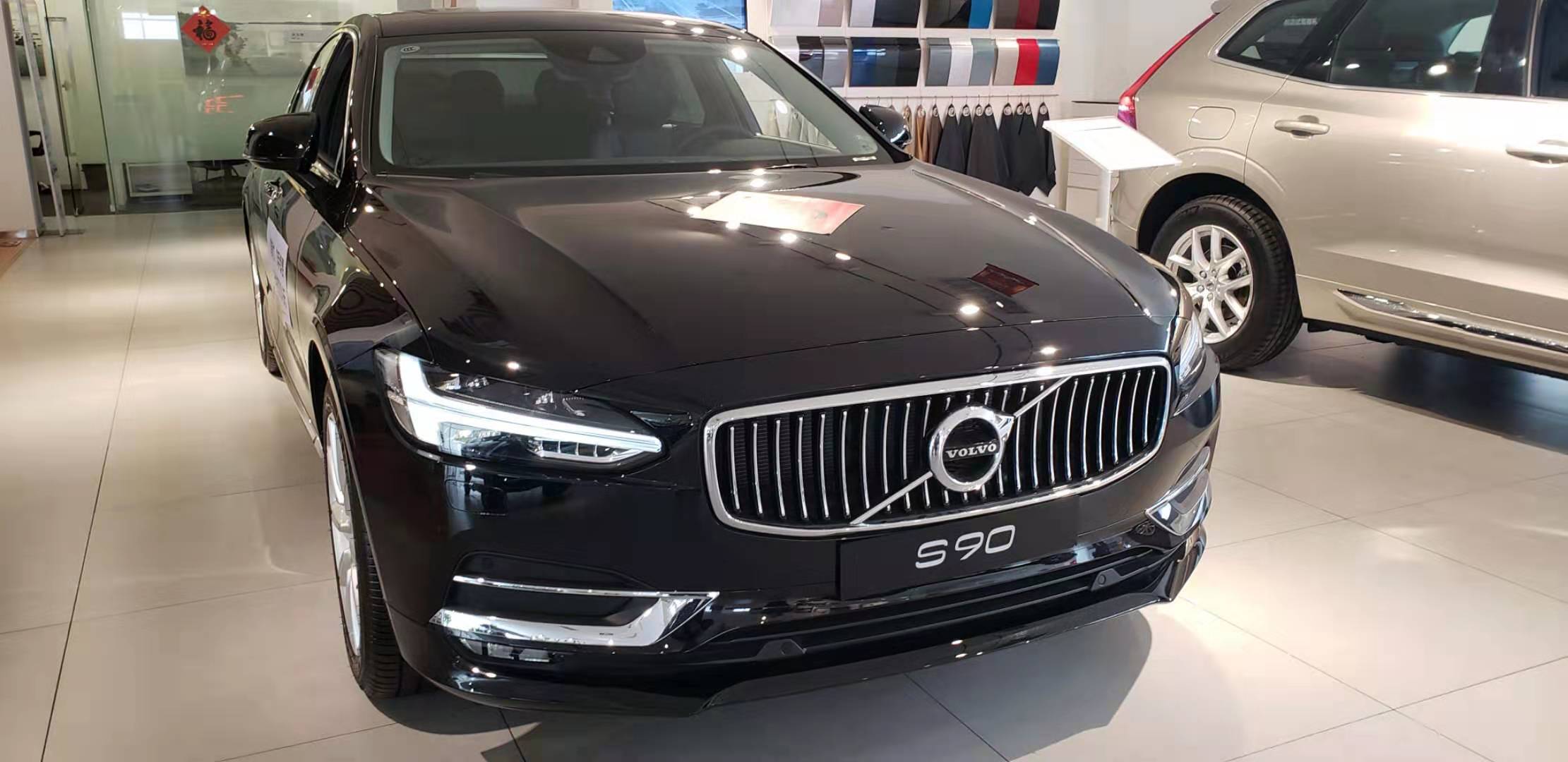 探店4s沃尔沃v90价格,沃尔沃北京4s店优惠多少钱s90