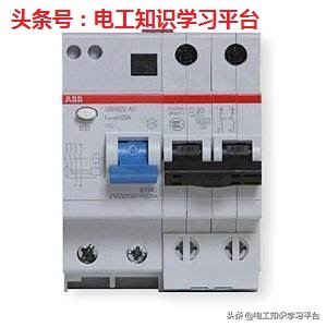 初中物理漏电保护器原理讲解,三相四线漏电保护器原理视频