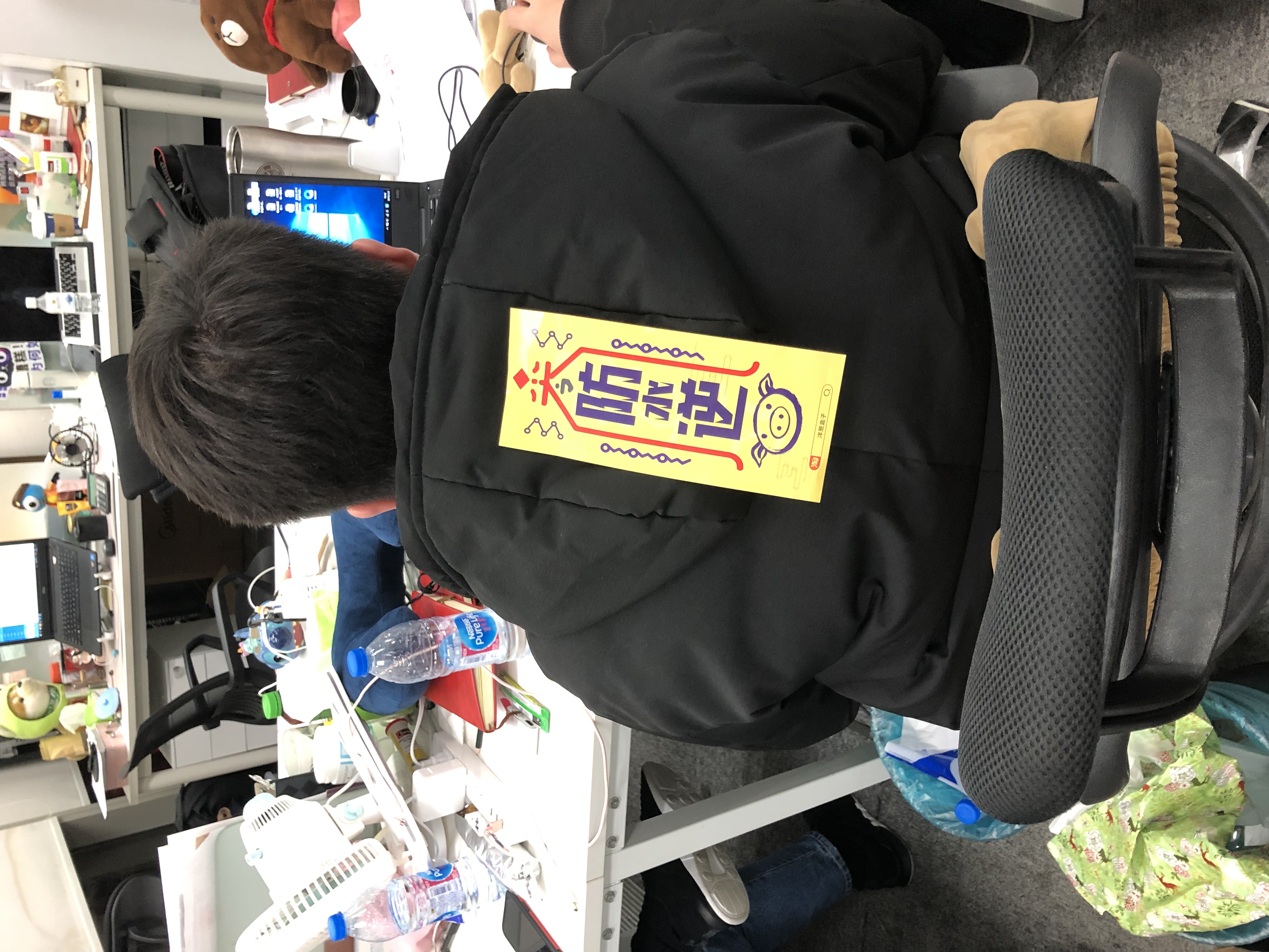 这届90后真敢买，14小时抢空60岁的大叔制造的内衣！