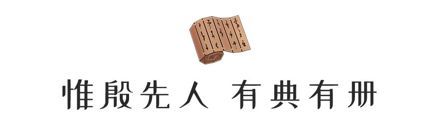 独一无二中华文明,没有它