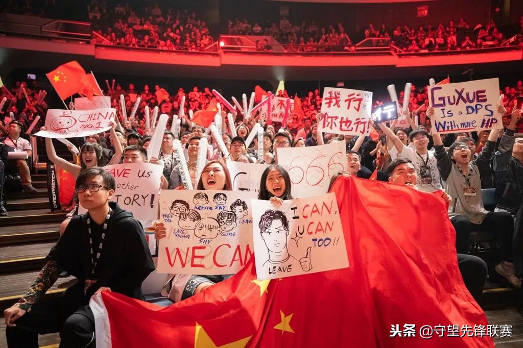 关于2018《守望先锋世界杯》总决赛的64件小事