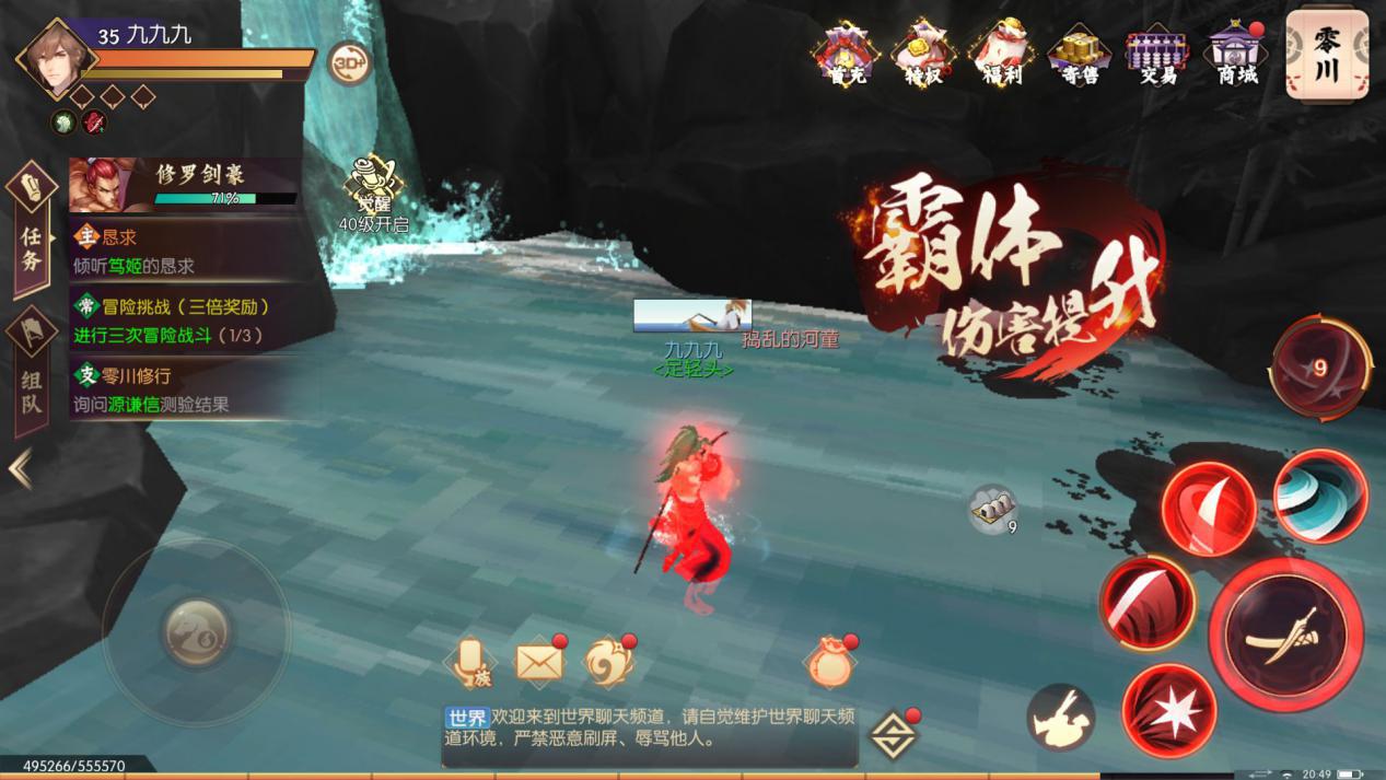 九十年代格斗游戏大盘点，然而到目前为止最火爆的依旧是这款！