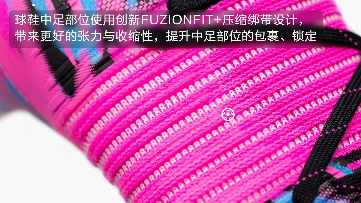 puma全新ultra1.2足球鞋曝光,彪马足球鞋pumafuturez1.4