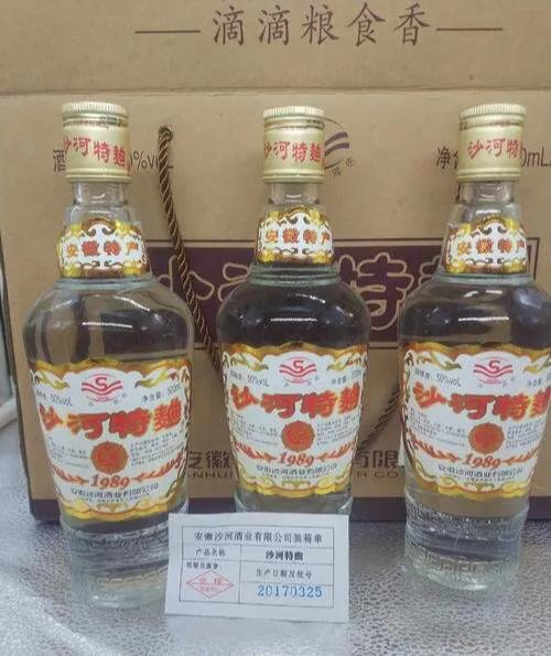 安徽最有名的几款白酒是什么酒,安徽有几种便宜又正宗粮食白酒