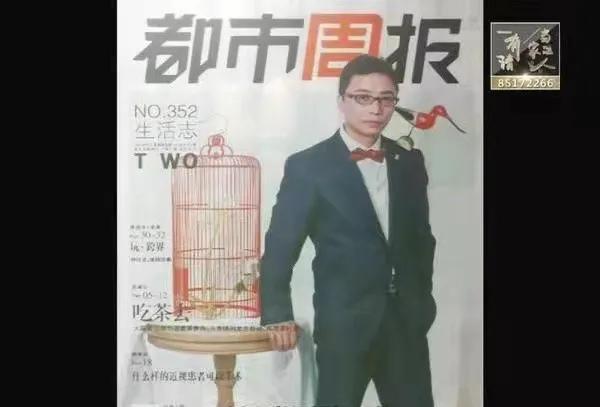 以铭记品质为要求，以美好家为标准，铭品装饰张一良为设计师正名