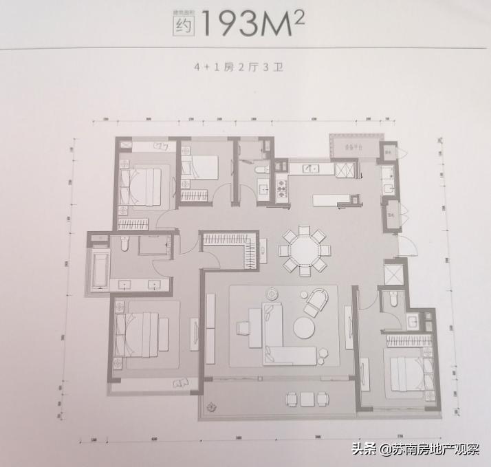 苏州溪云雅园140平样板间,苏州相城溪云雅园