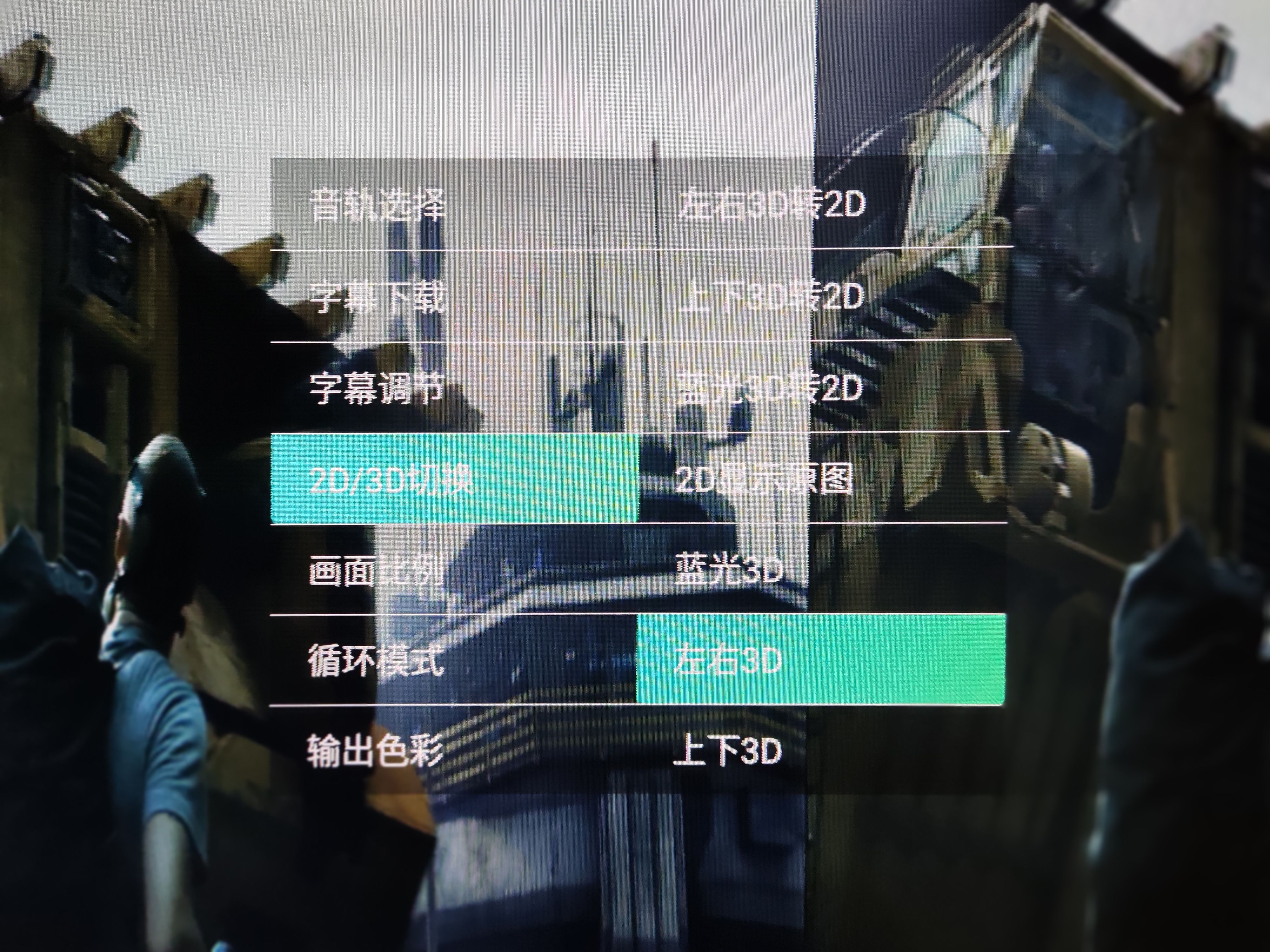 2021年了竟然吹1080P的屏幕非常清晰？实测GOOVIS头戴影院