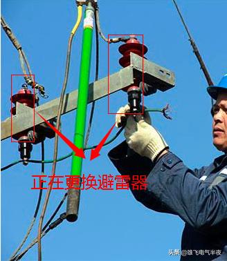 避雷器和漏电保护器,浪涌避雷保护器起什么作用