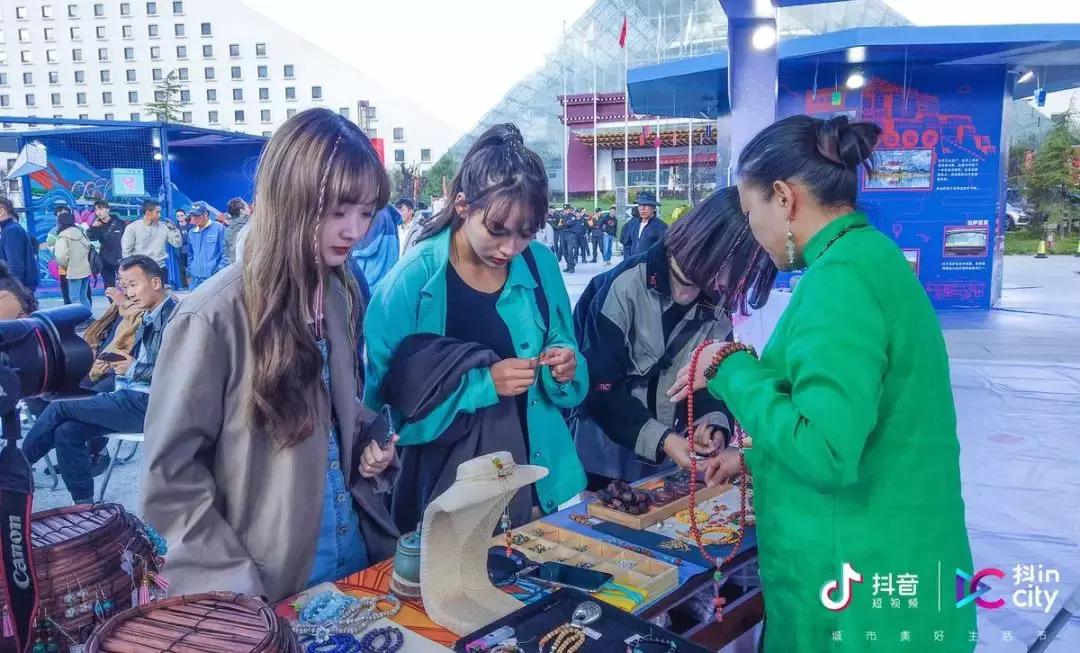 抖incity城市嘉年华,狂刷几千个嘉年华是什么体验