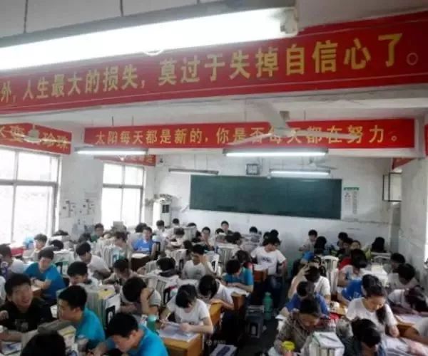 周口郸城一高为什么那么厉害,郸城一高学校怎么样