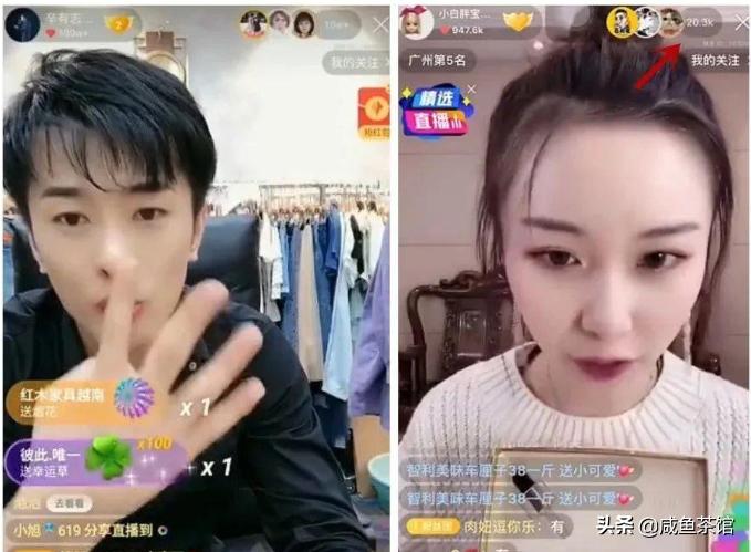 网红“辛巴”自创APP辛选帮上线，能否走出封杀阴影成功逆袭