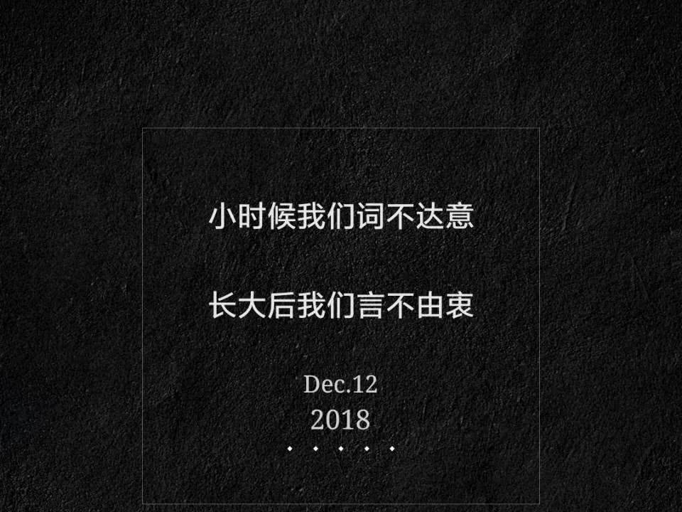 女生怎么发朋友圈吸引有好感的人,朋友圈怎么吸引到喜欢的人