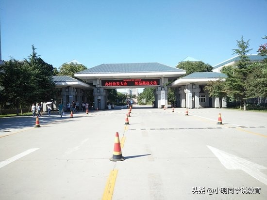 保定有哪些大学2021保定市大学排行保定大学名单一览「大学名录」