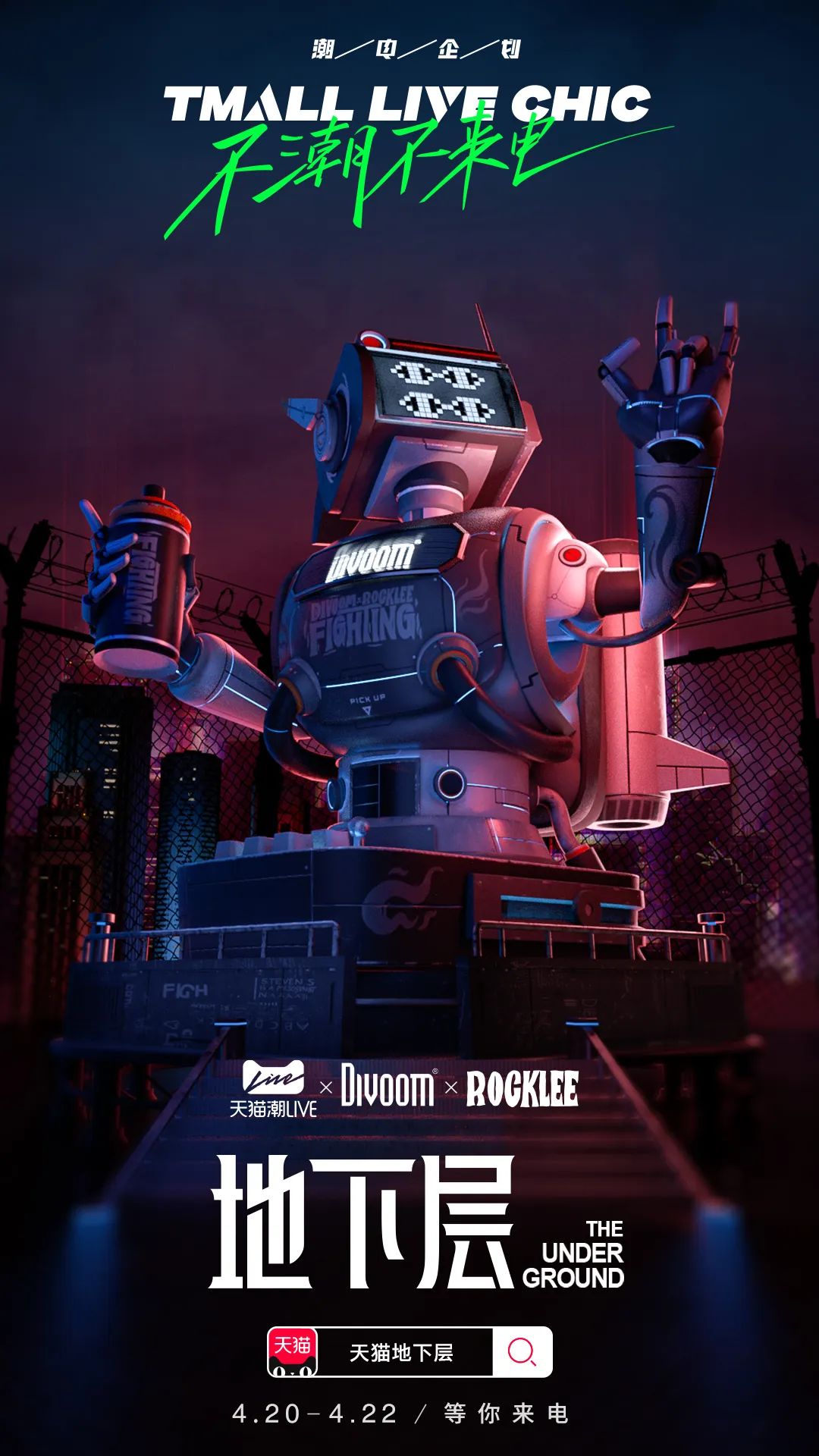 鎶芥补鐑熸満鍙樻疆,鎶芥补鐑熸満璺ㄧ晫绯诲垪