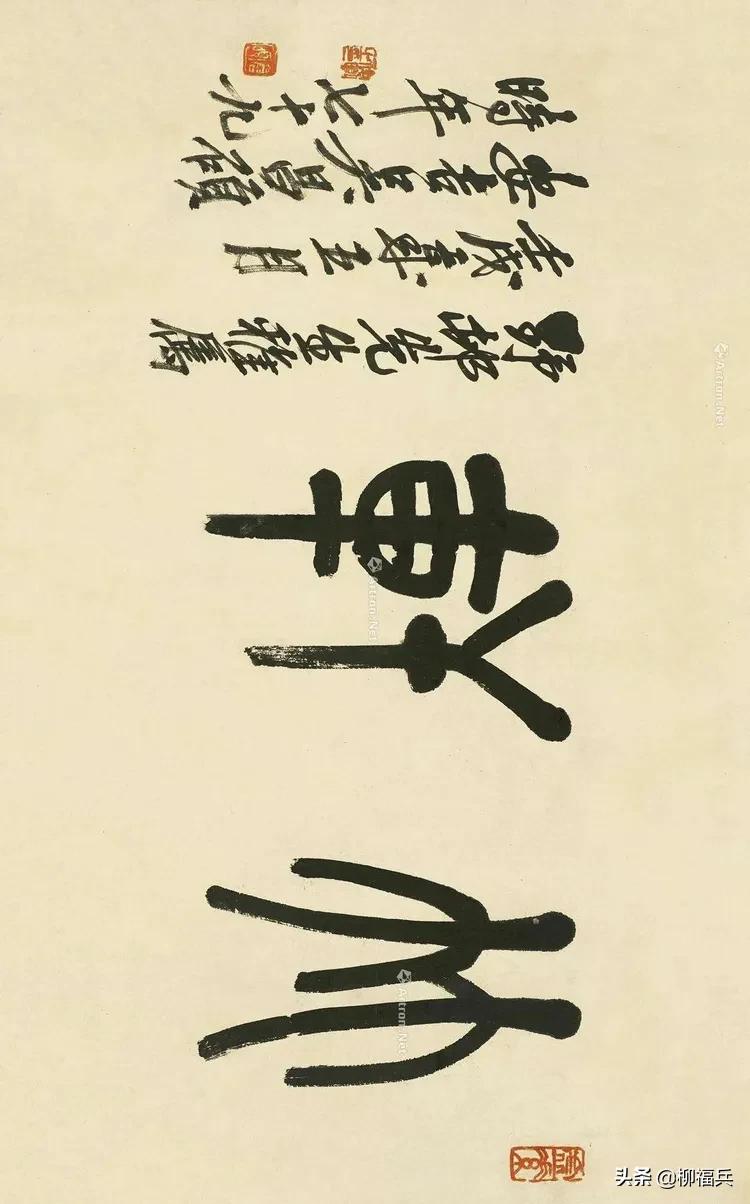 涔︽硶鍚嶅棰樺啓鏂嬪彿,鍚嶅棰樺啓鏂嬪彿