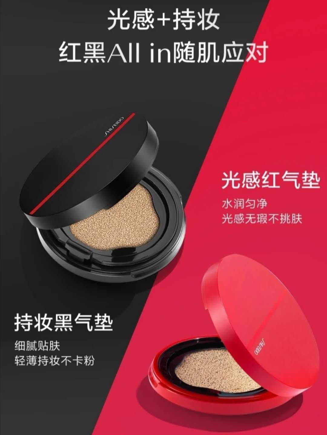 最近很火的贵妇气垫,看起来贵气的大牌气垫