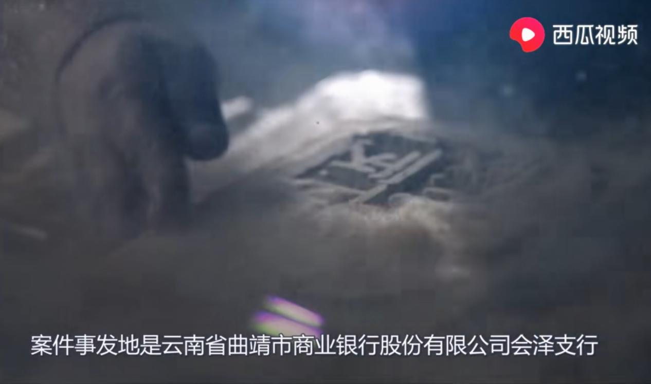 公章很容易伪造，为何还是很多单位唯一凭证？西瓜视频里有答案