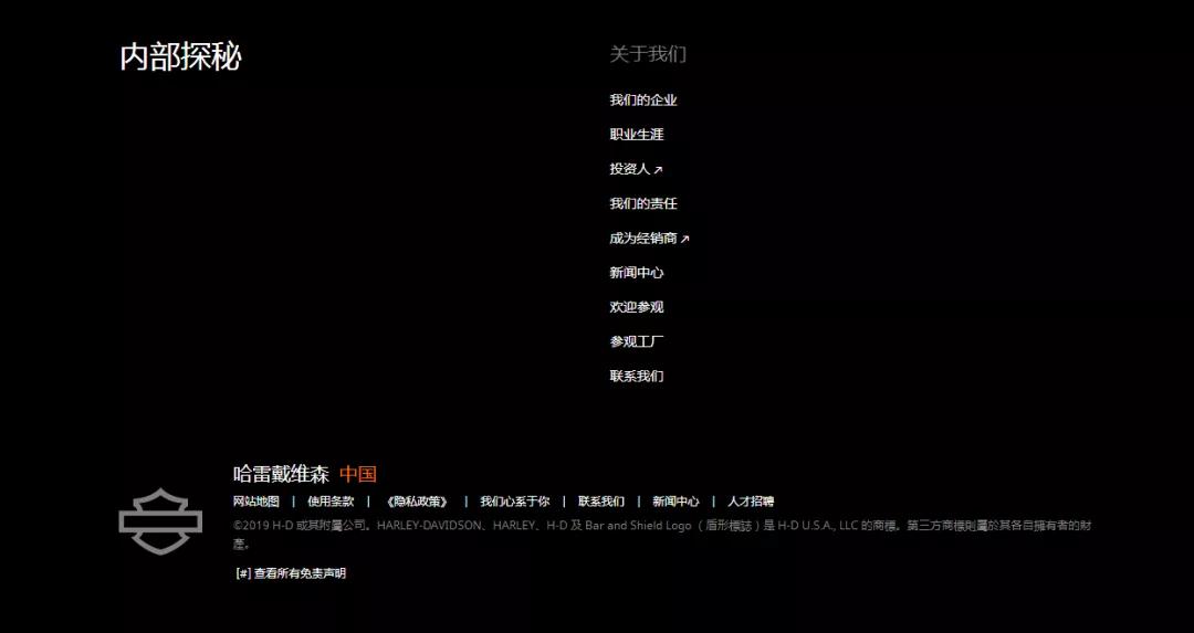 知名品牌logo的全新创意改造,2018年品牌更新logo