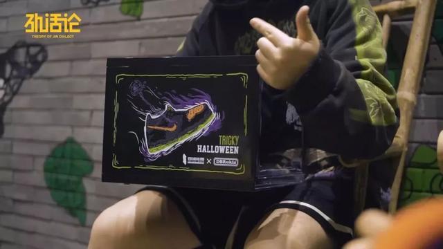 nikedunksb万圣节,nikesbdunk万圣节限定