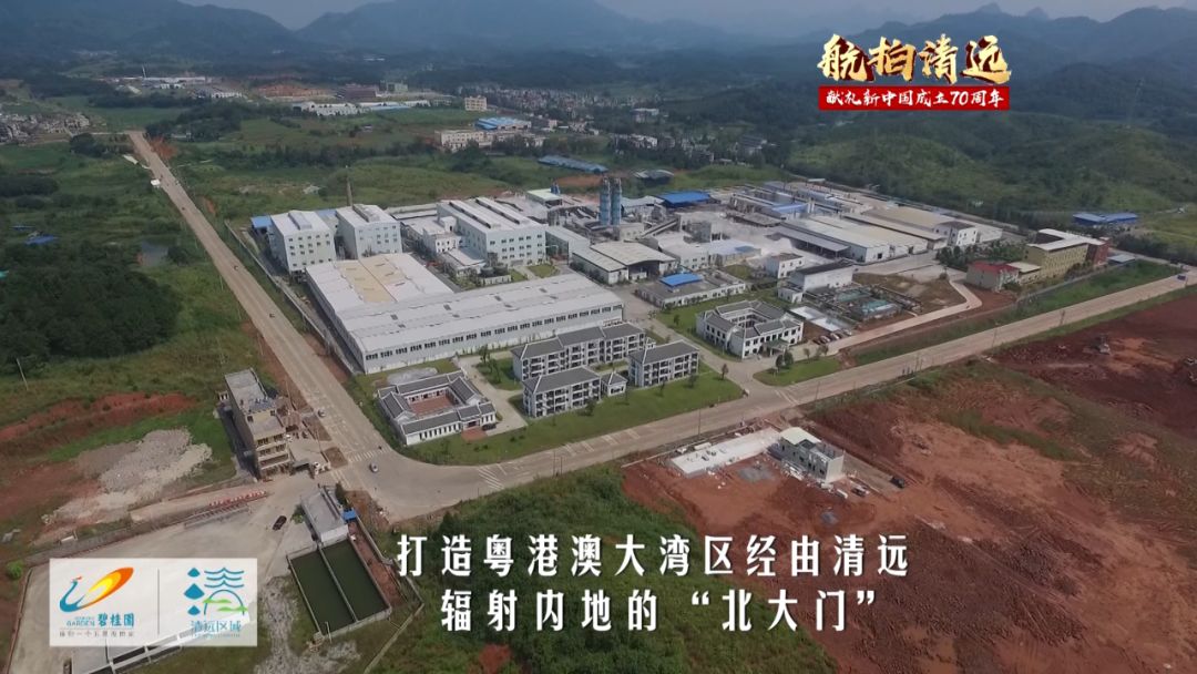 清远市连州市市区航拍视频,清远市连州镇航拍