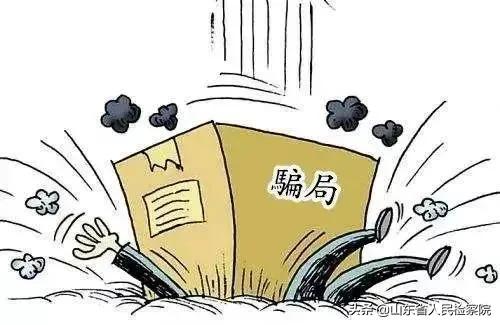 闃块噷宸村反鍟嗘埛鏈夊摢鍑犵璇堥獥鎵嬫 (闃块噷宸村反鑿滈笩璇堥獥妗堜緥)