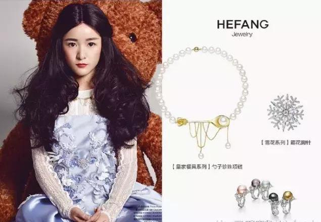 中国风的小众首饰品牌,有什么小众牌子的首饰