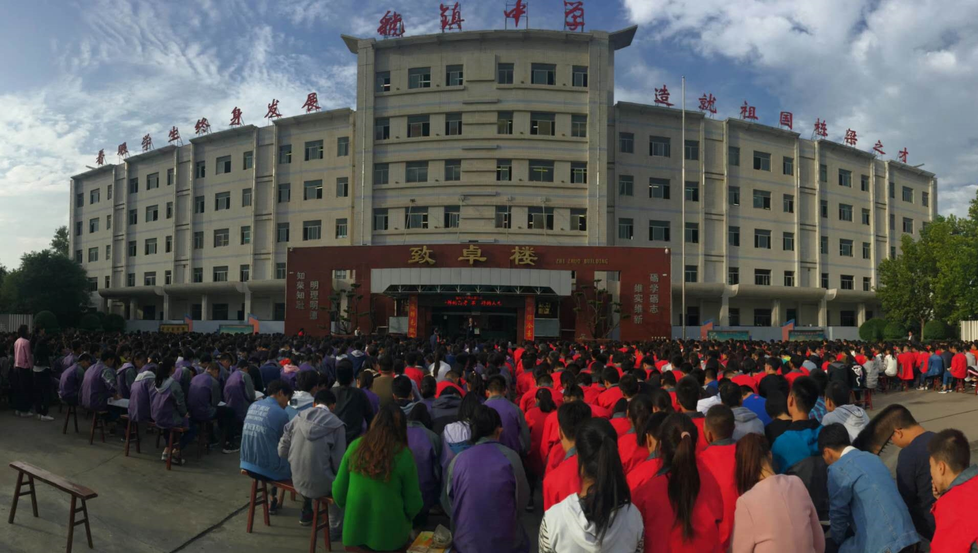 陕西宝鸡有哪些中学,宝鸡最好的高中是石油中学吗