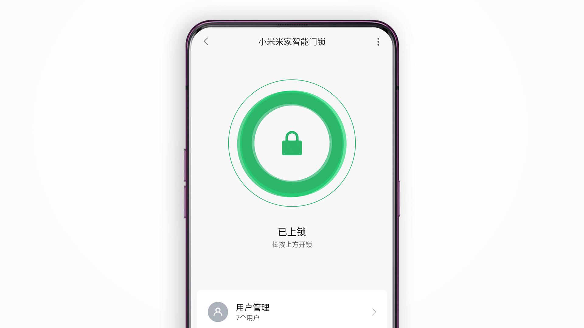小米手环nfc功能使用教程,小米手环5nfc隐藏功能