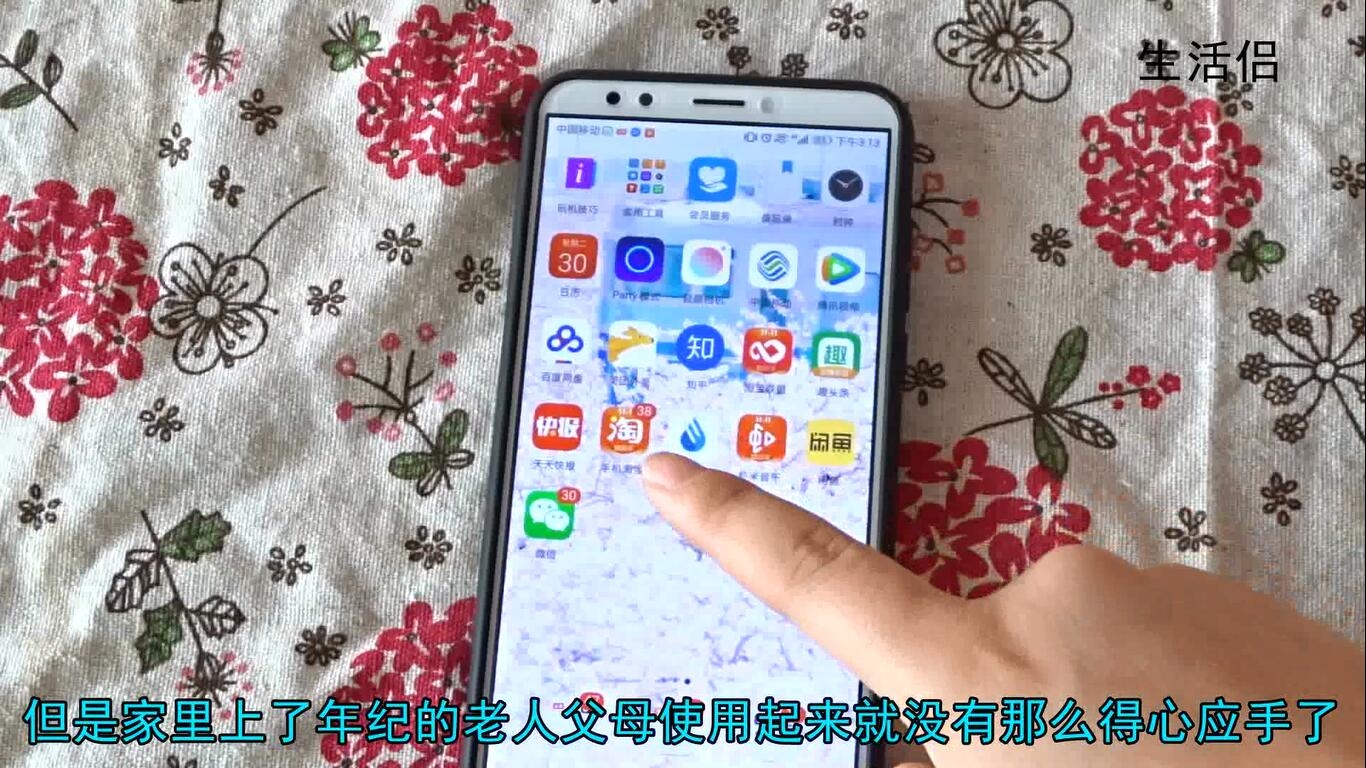 怎么解锁微信实用功能,怎样解锁微信功能