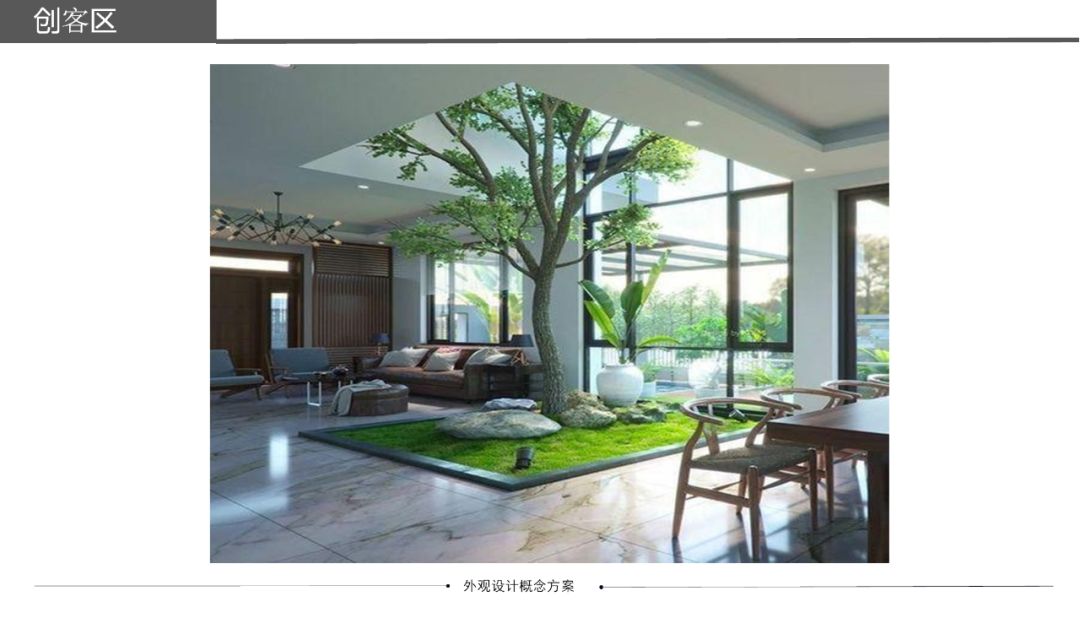 探店寻好物|“大美中国、改变饰界”,欧工成就生活之美