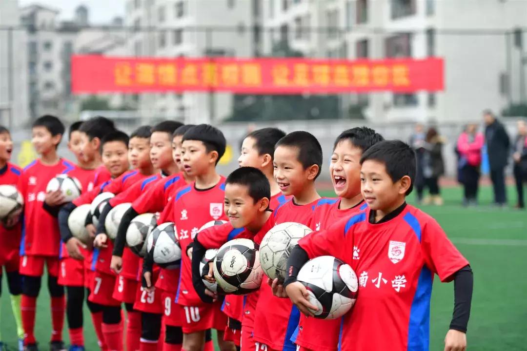 德育南岸粉墨飘香｜踢好脚下每一球走好人生每一步