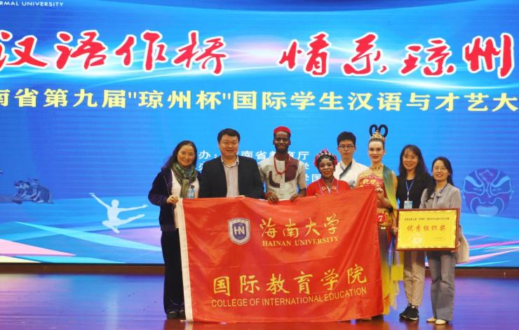 浙江海大是985还是211,浙江省10所实力最强的大学排名