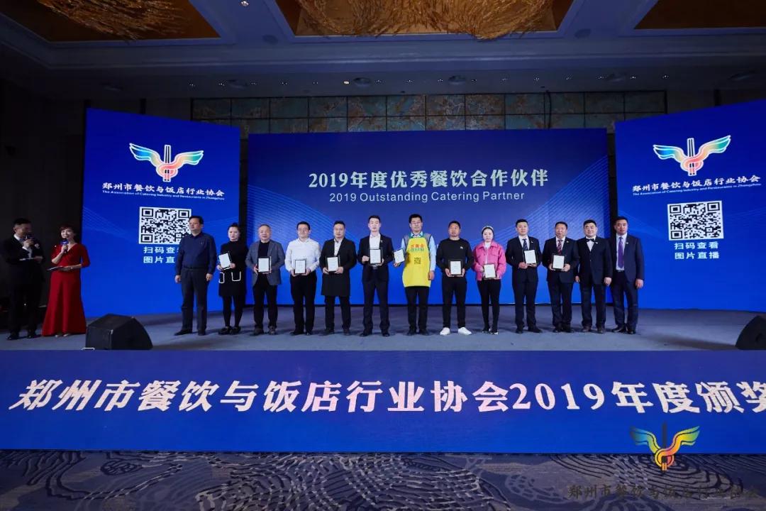 《不是闹着玩的》导演担任“中原美食推广大使”,真不是闹着玩的