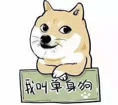 新加坡婚恋网站,新加坡人常去哪个婚恋网站