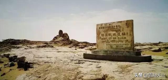 新疆若羌县祁曼塔格乡有多大,最大的县城若羌县