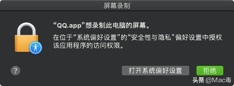 macosmonterey值得升级吗,macoscatalina哪个版本最好