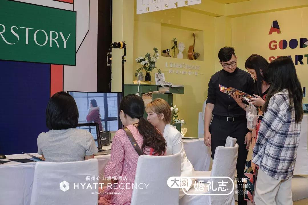 从万元婚纱照到10万婚宴,为什么全福州备婚的人都来参加喜事会